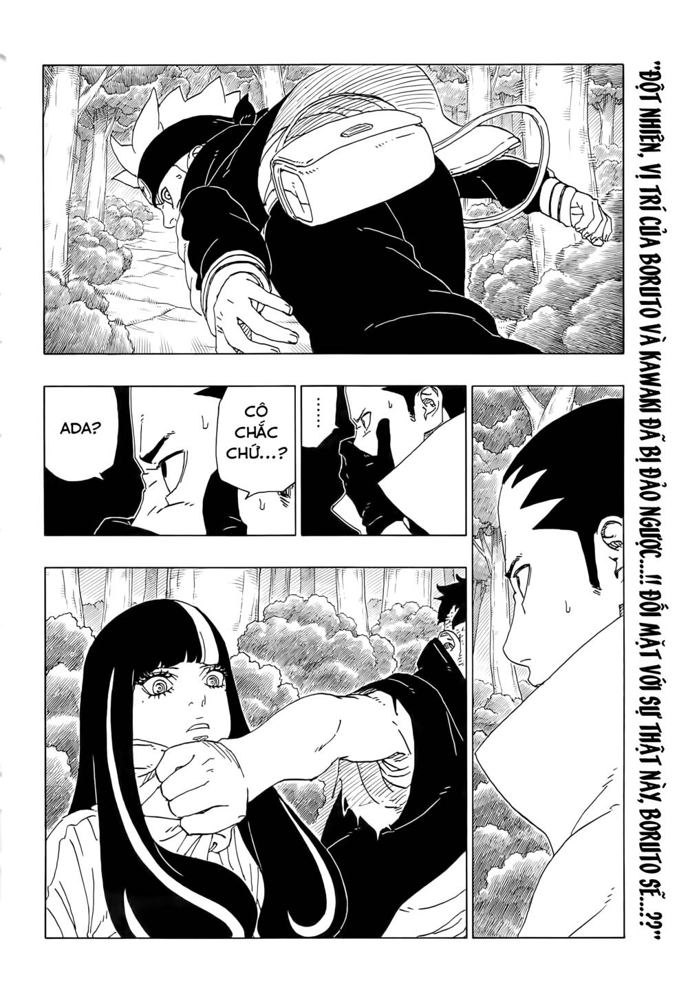 uzumaki boruto chapter 80 3