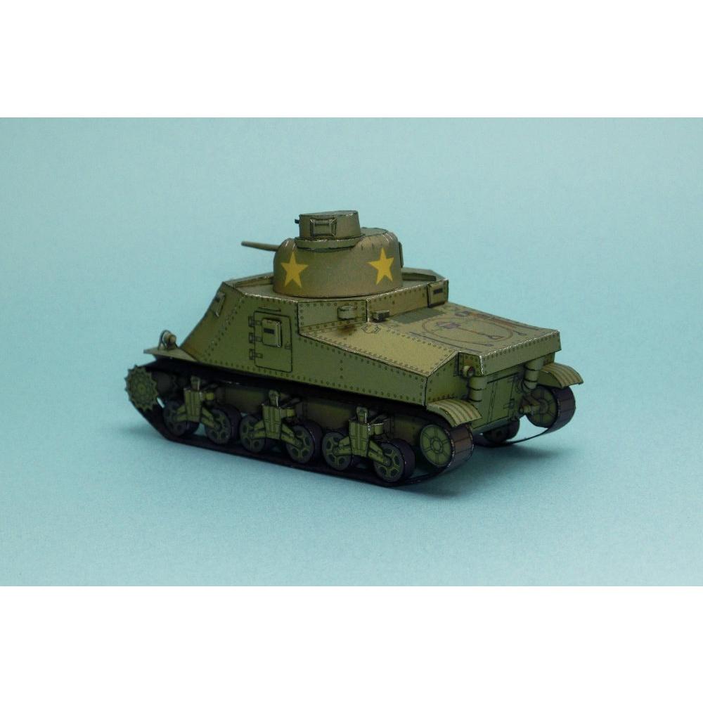 Mô hình xe tank M3 Lee tỉ lệ 1/72