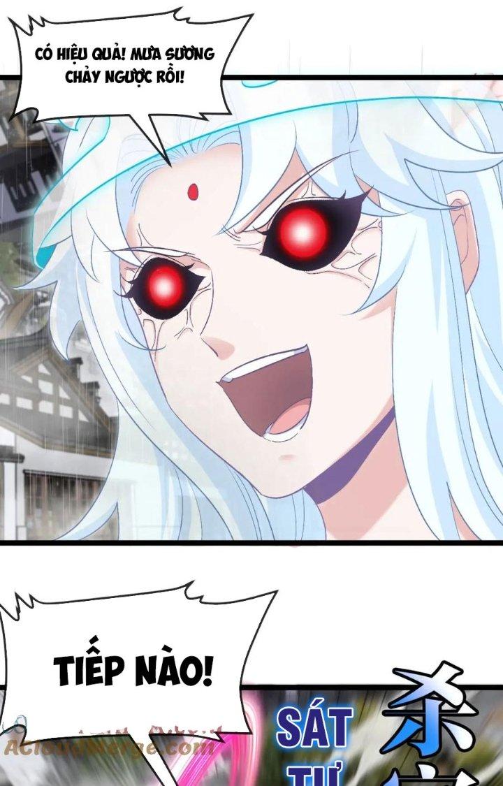 sau khi nằm, ta trở thành đại yêu chi vương chapter 14 9