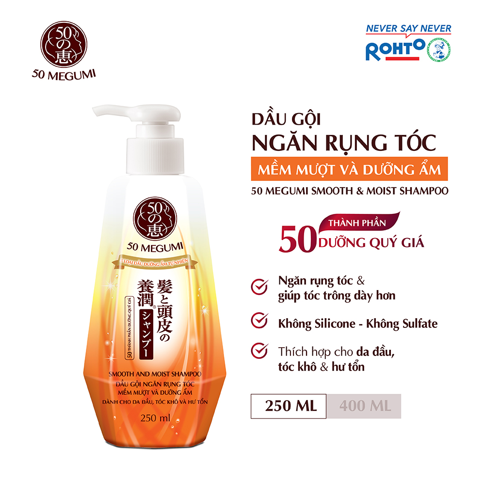 Dầu gội ngăn rụng tóc, dưỡng tóc mềm mượt 50 Megumi Smooth &amp; Moist Shampoo 250ml