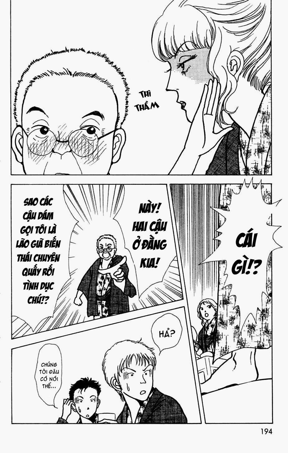 seigi no mikata chapter 5 31