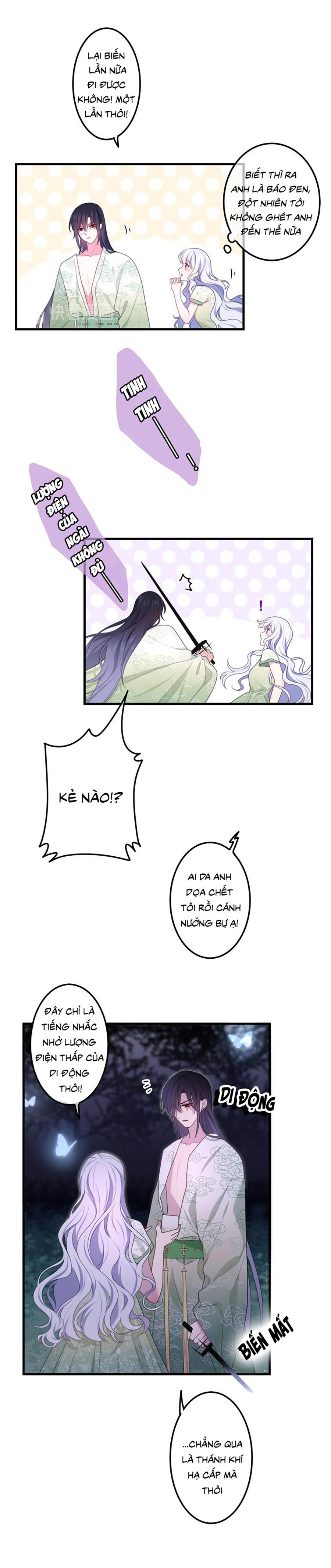 monster, độ ấm quái vật kiệm lời chapter 4.5 2