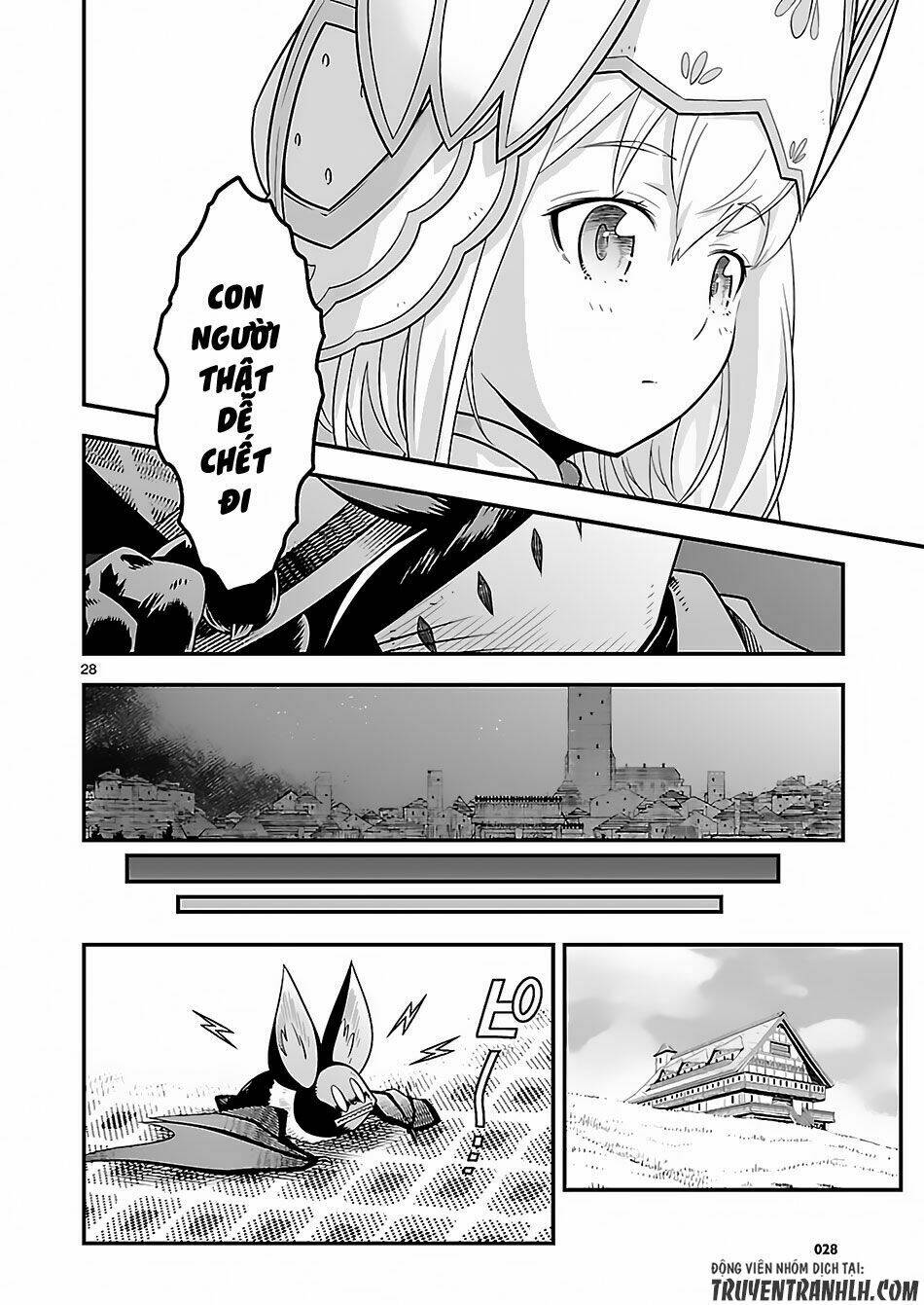 genjuu chousain chapter 2 29