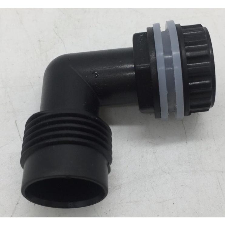 Cút trên và cút dưới lọc Sunsun 603/604/603B/604B - phụ kiện thay thế lọc phụ Sunsun - shopleo