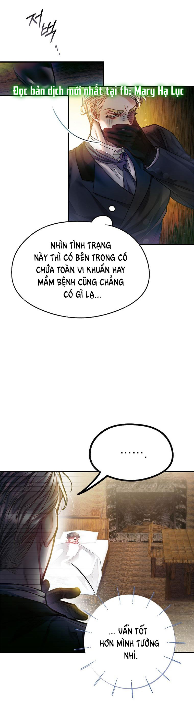 Sugar Rain chapter 5.1 - Trang 8