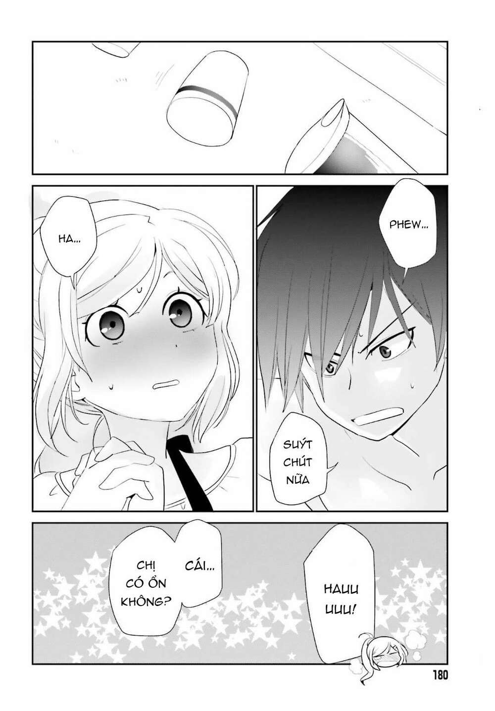 miharashi-sou no 5-nin no hanayome chapter 2.1 15