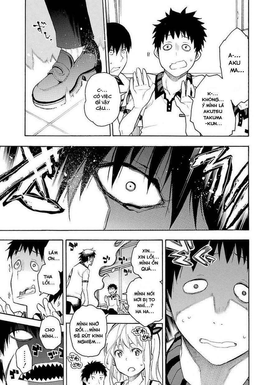 ikusa x koi chapter 1 17