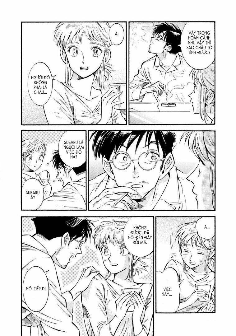 subaru to suu-san chapter 11 20