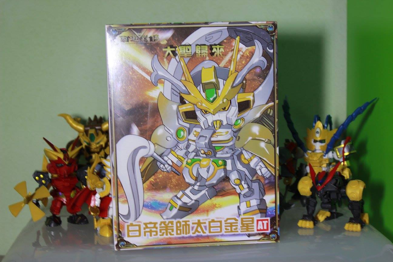 Đồ chơi lắp ráp SD Gundam Thái Bạch Kim Tinh - Mô hình AT Gundam Tây Du Ký New4all Journey to the West