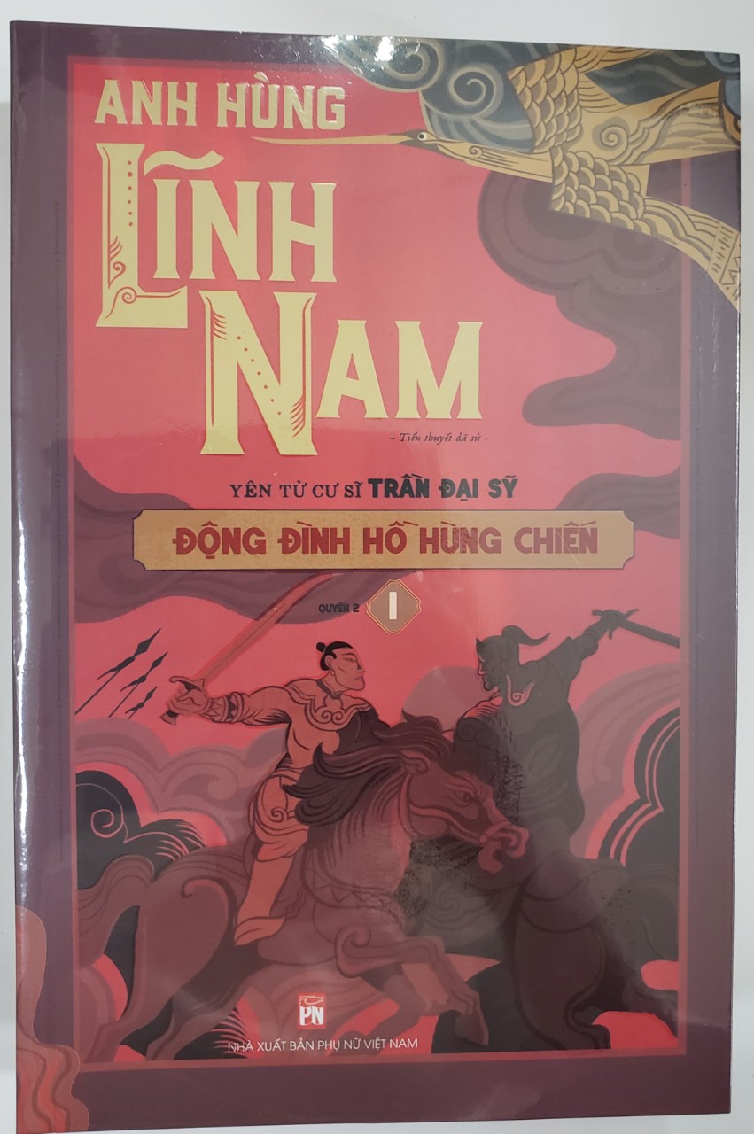 Anh Hùng Lĩnh Nam- Động Đình Hồ Hùng Chiến