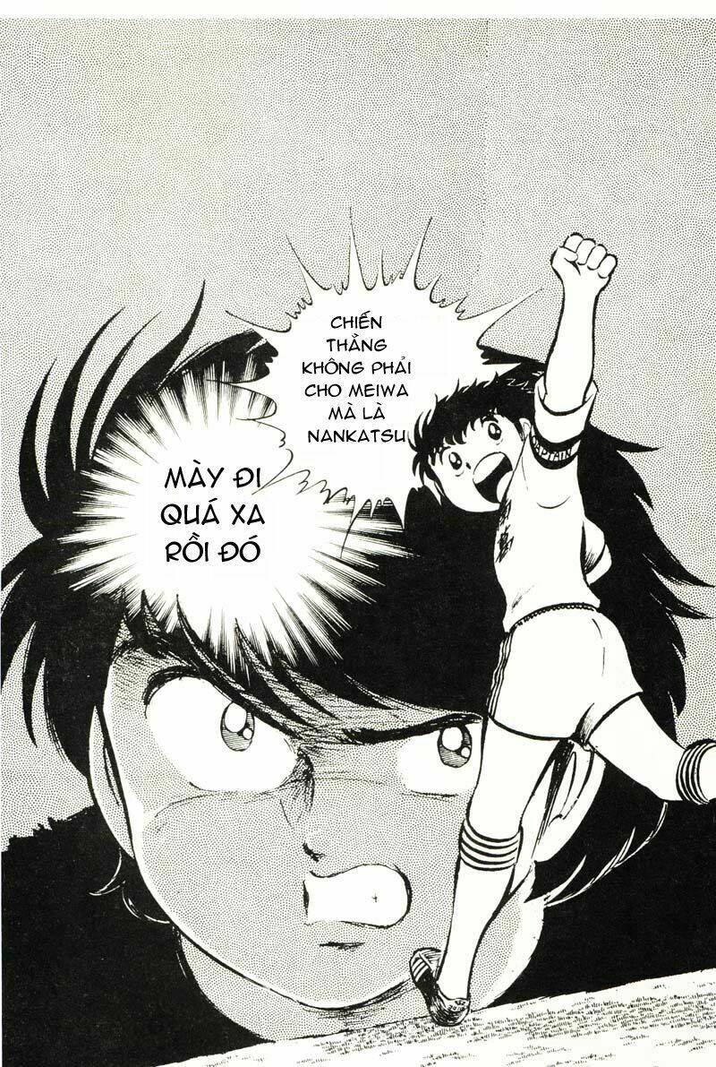 captain tsubasa chapter 19 1