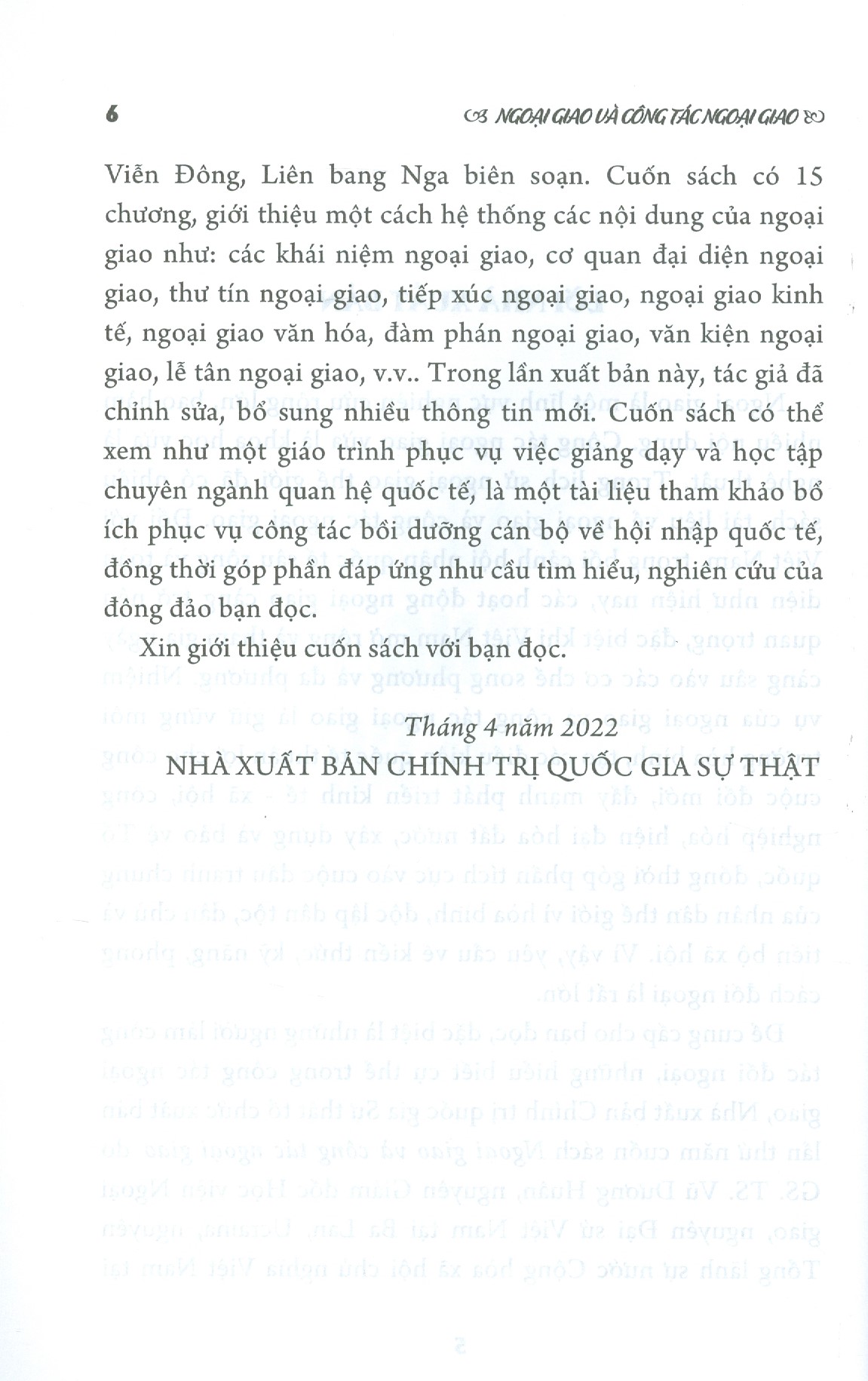 Ngoại Giao Và Công Tác Ngoại Giao - Sách chuyên khảo (Xuất bản lần thứ năm, có sửa chữa, bổ sung năm 2022)