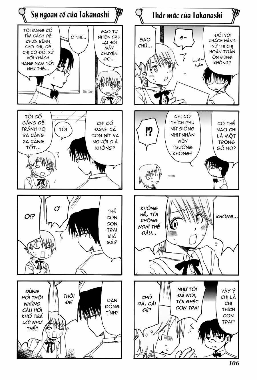 working!! chapter 18 2