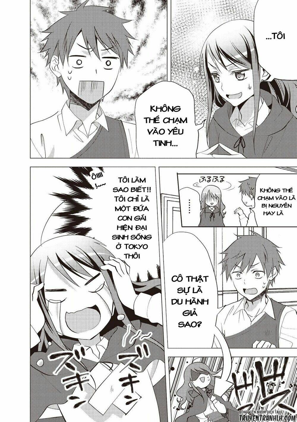 isekai de "kuro no iyashi te" tte yobarete imasu chapter 11 12