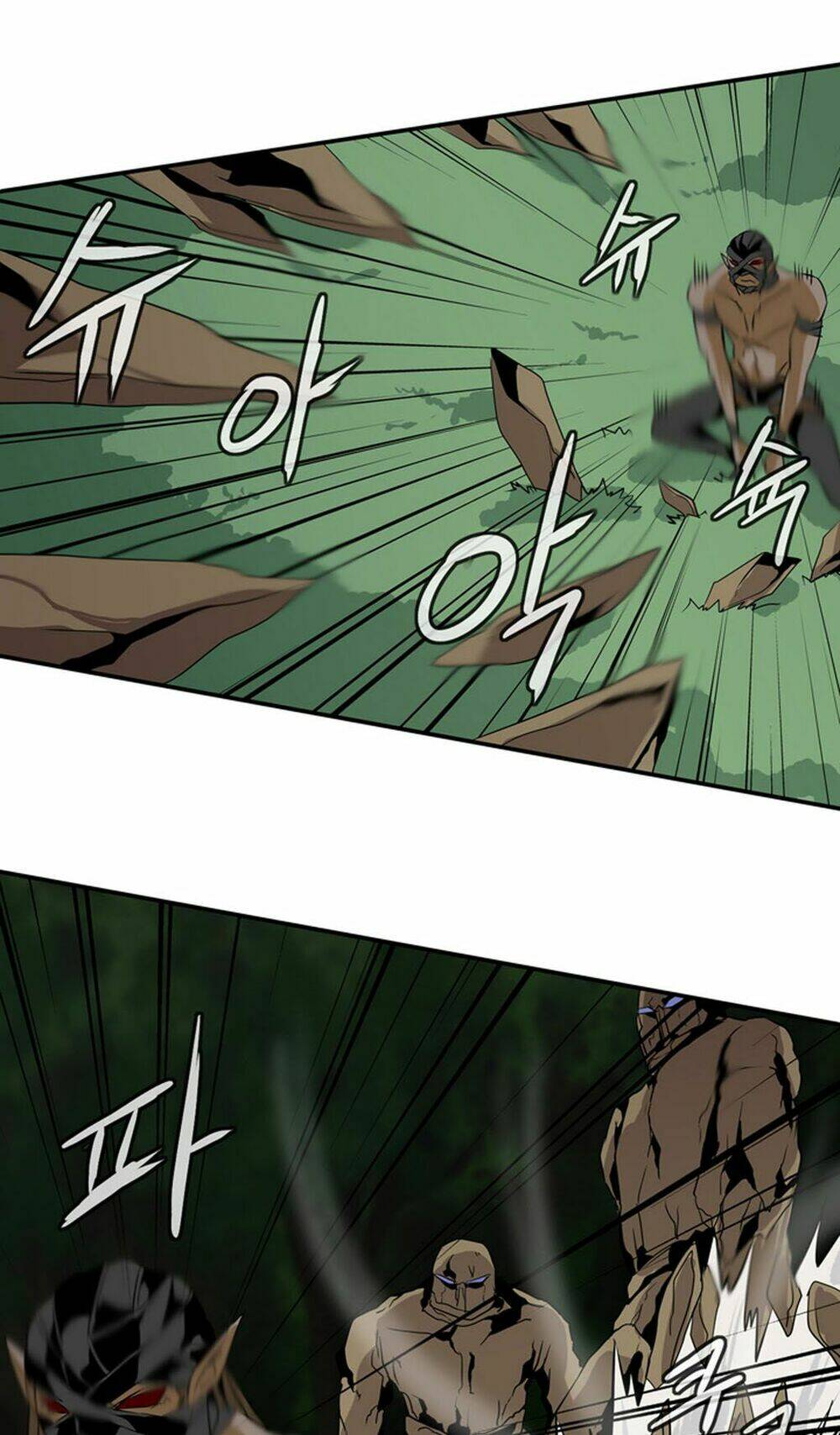 ảo mộng vương chapter 19 15