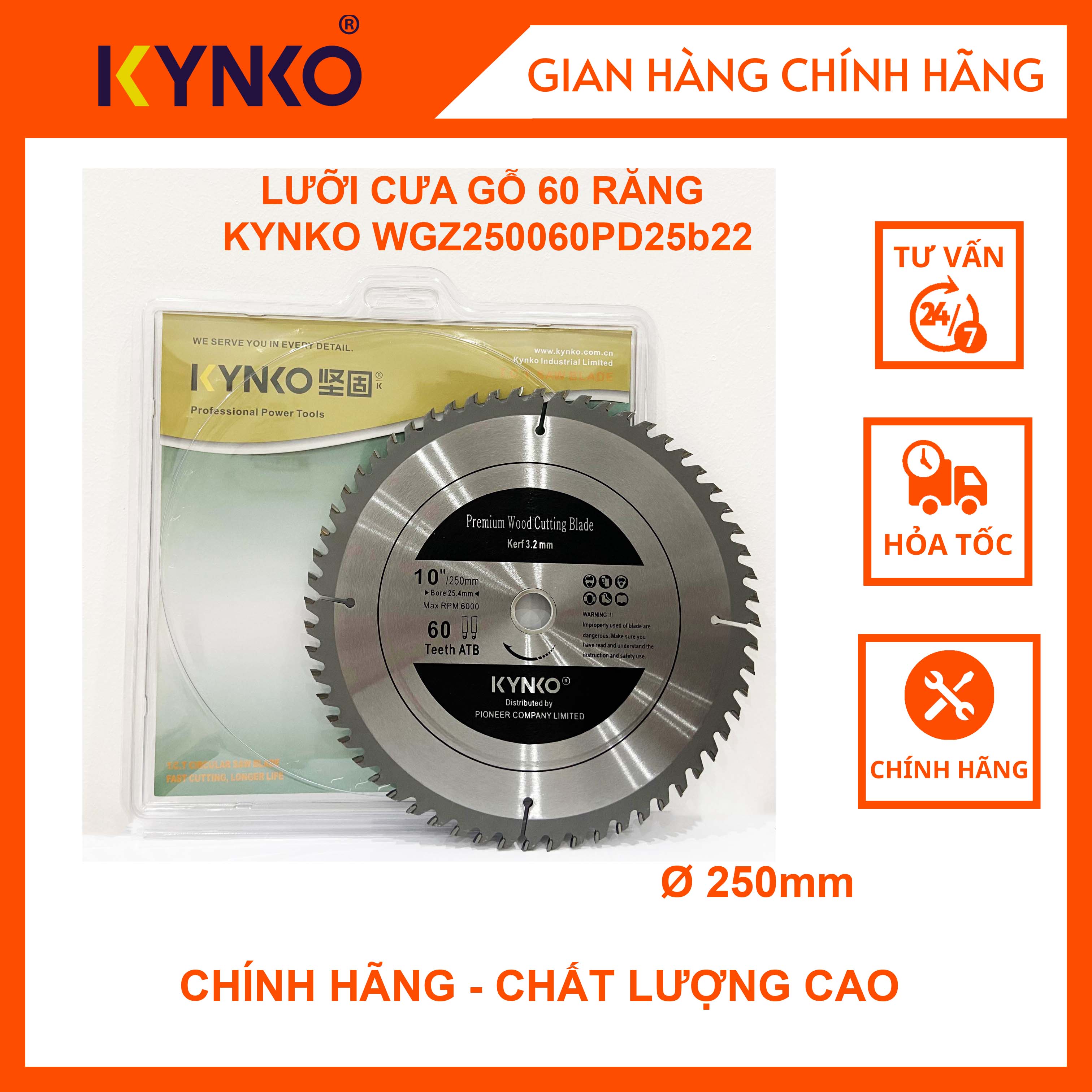 LƯỠI CƯA GỖ 60 RĂNG KYNKO WGZ250060PD25b22 CHÍNH HÃNG GIÁ TỐT