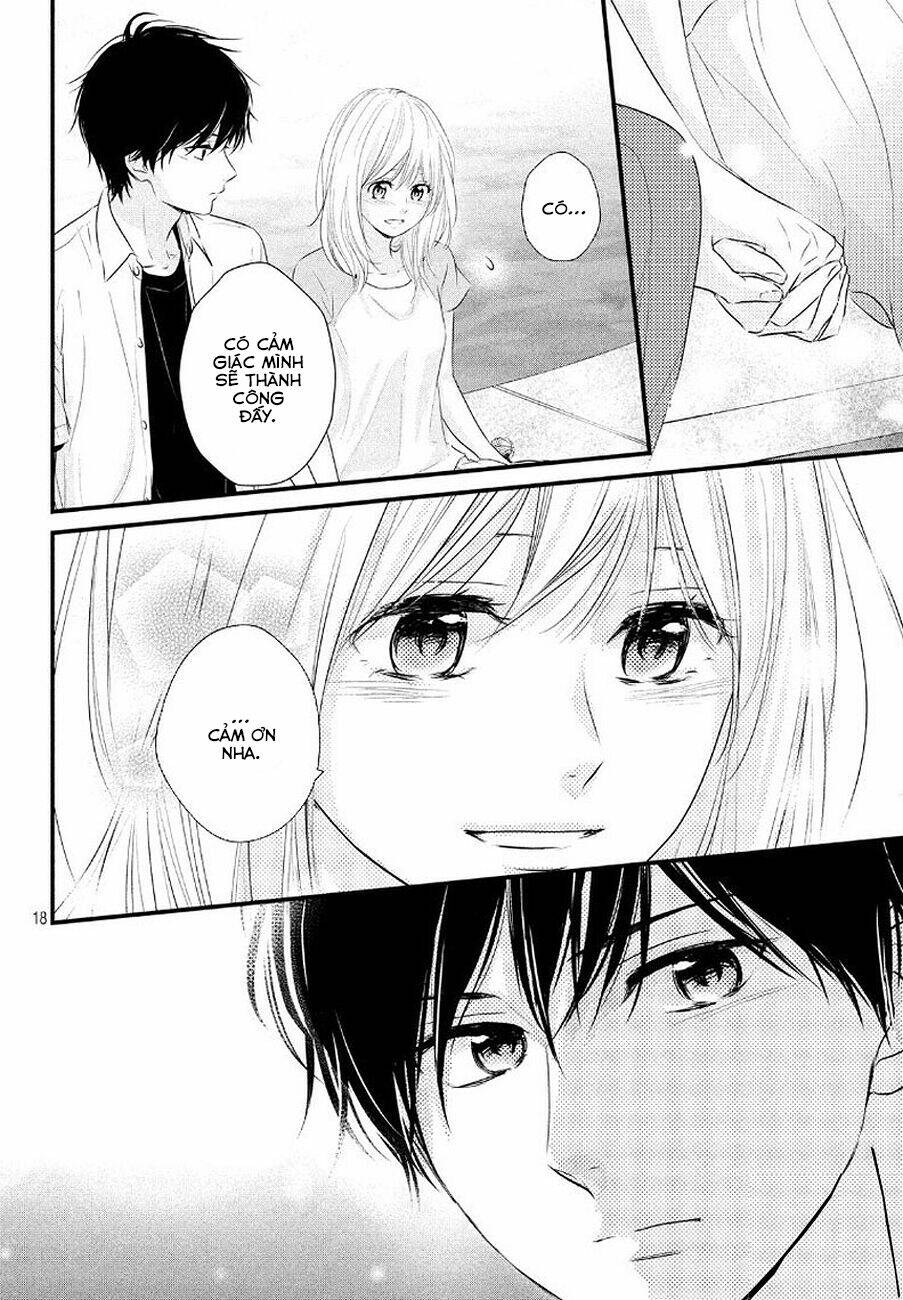 haru matsu bokura chapter 24.1 19