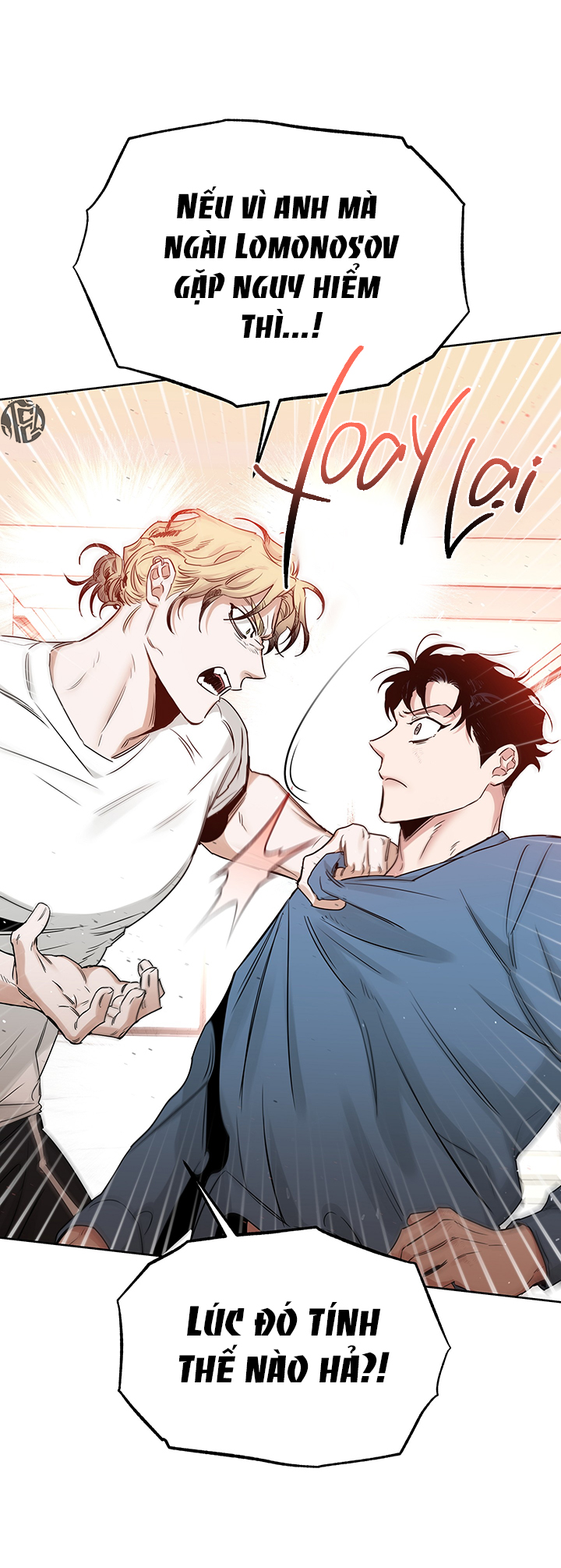 đoá hồng và ly champagne chapter 0.16 10