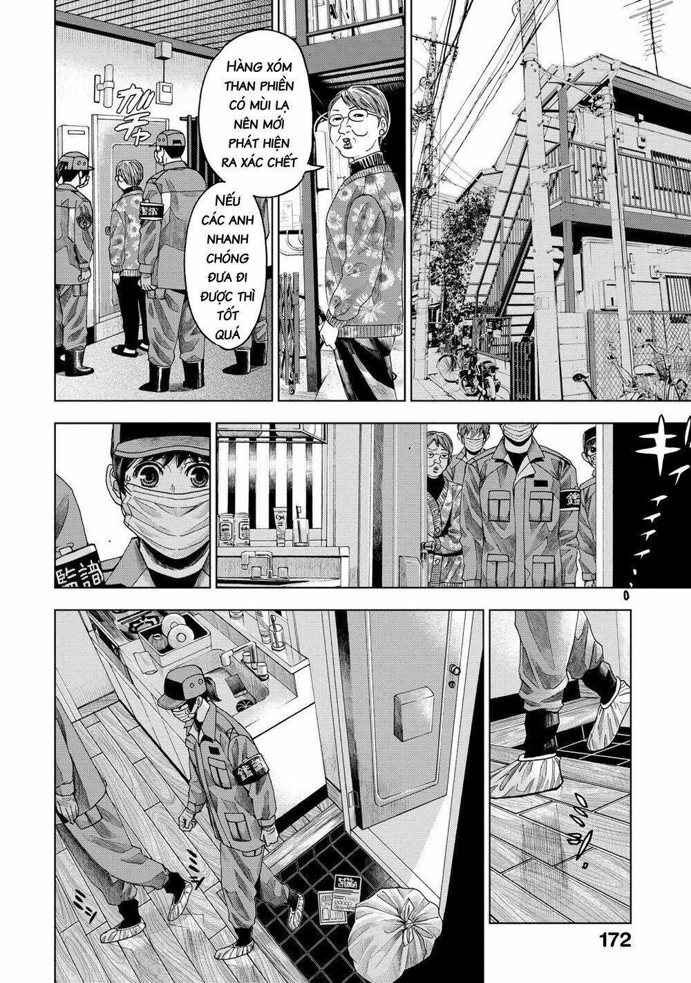 trace: kasouken houi kenkyuuin no tsuisou chapter 10 18