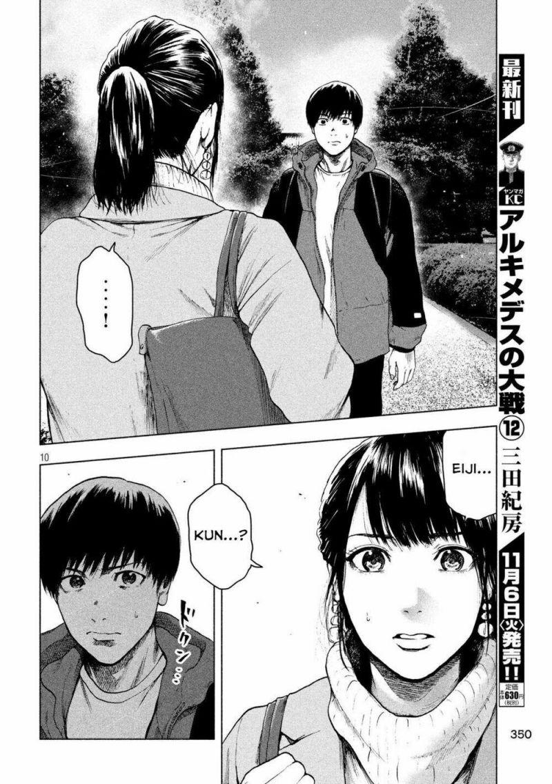 shin'ai naru boku e satsui wo komete chapter 24 10