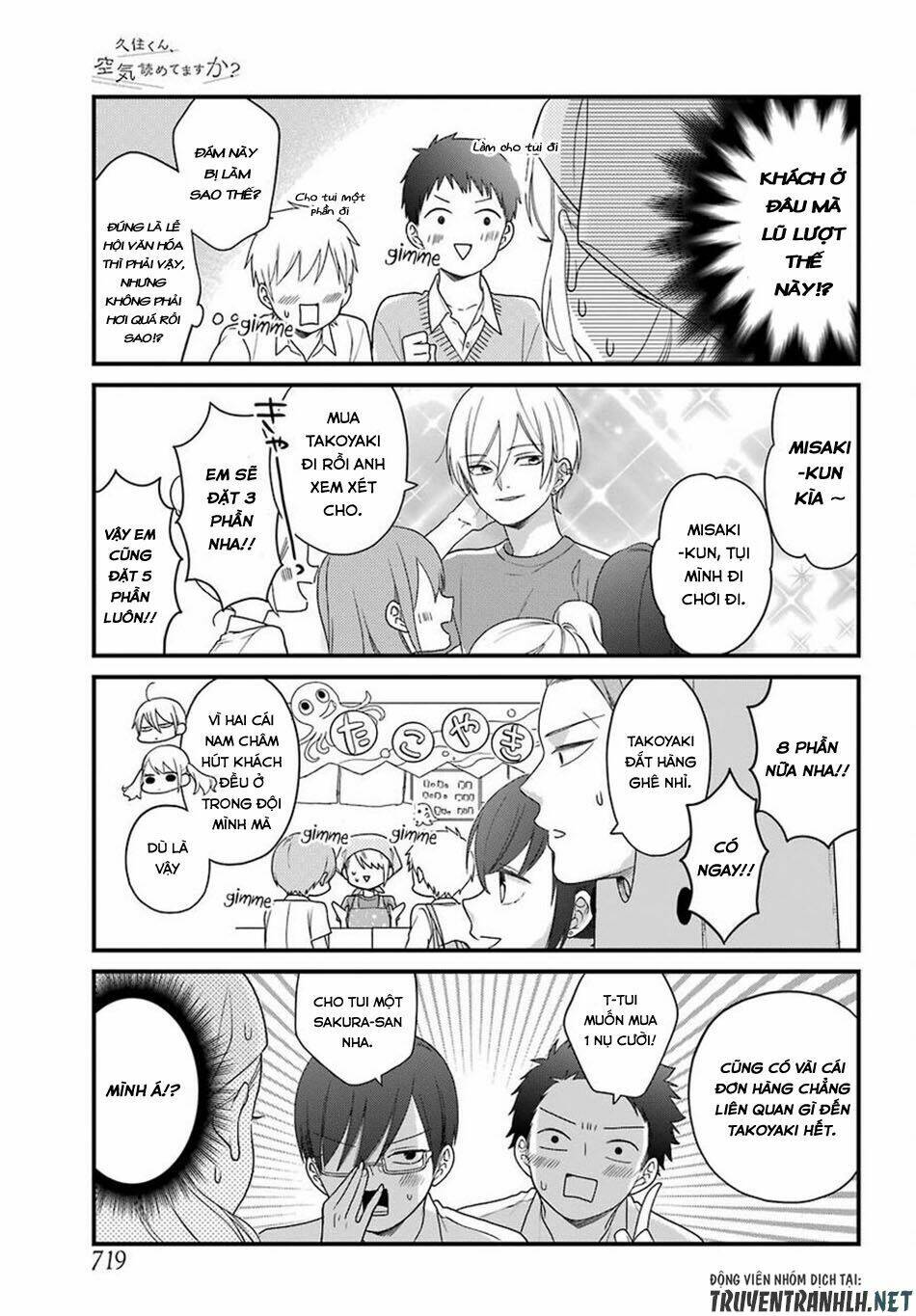 kusumi-kun, kuuki yometemasu ka? chapter 42 8