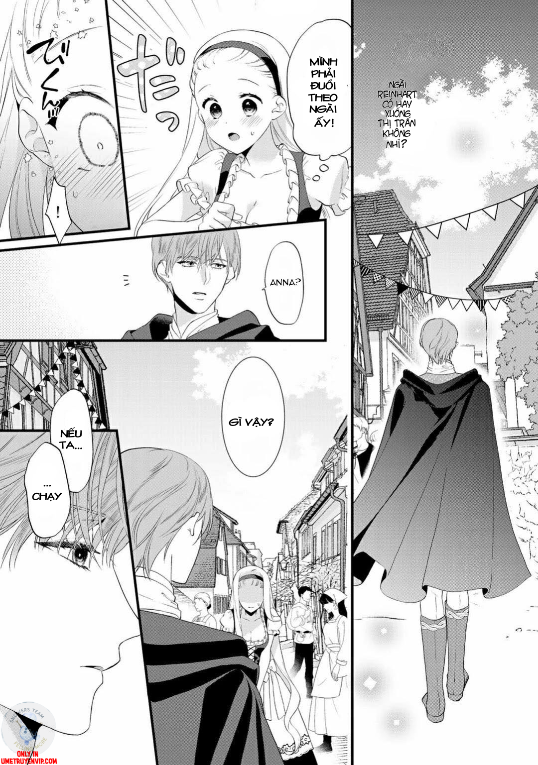 tsunderu moto-akuyaku reijou wa do-s ouji-sama kara nigedashitai chapter 4 13