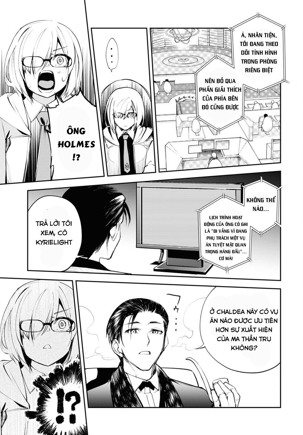 fate/grand order: epic of remnant - agartha chapter 29 29