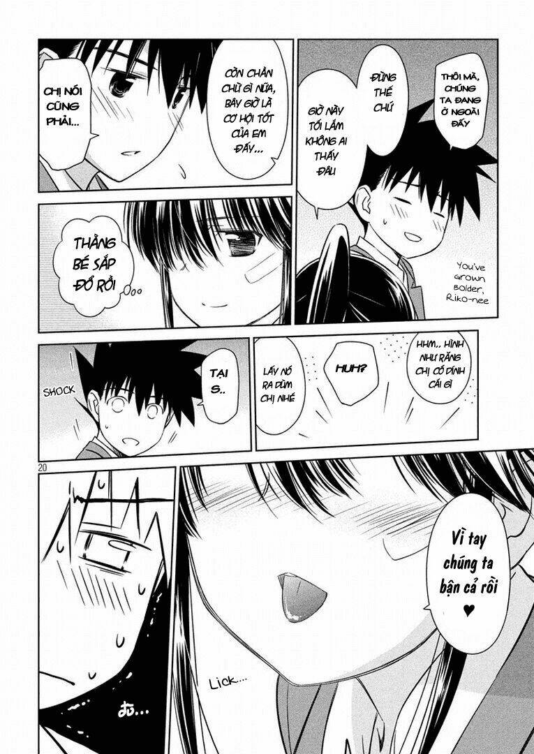 kiss x sis chapter 93 21