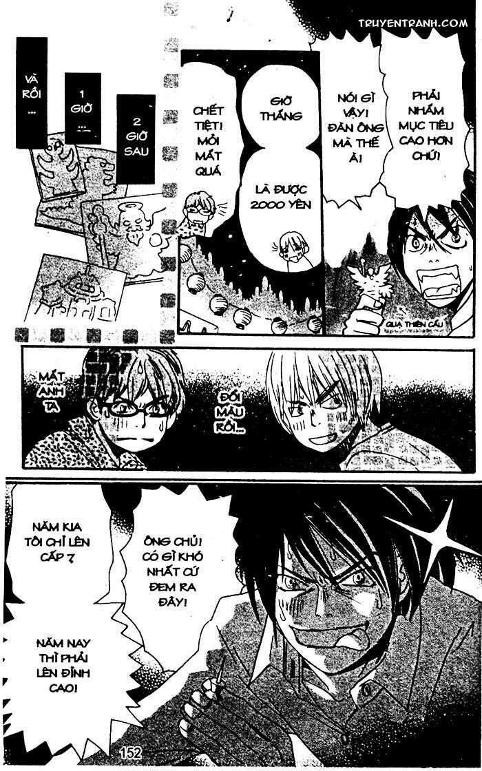 love n life chapter 46 16