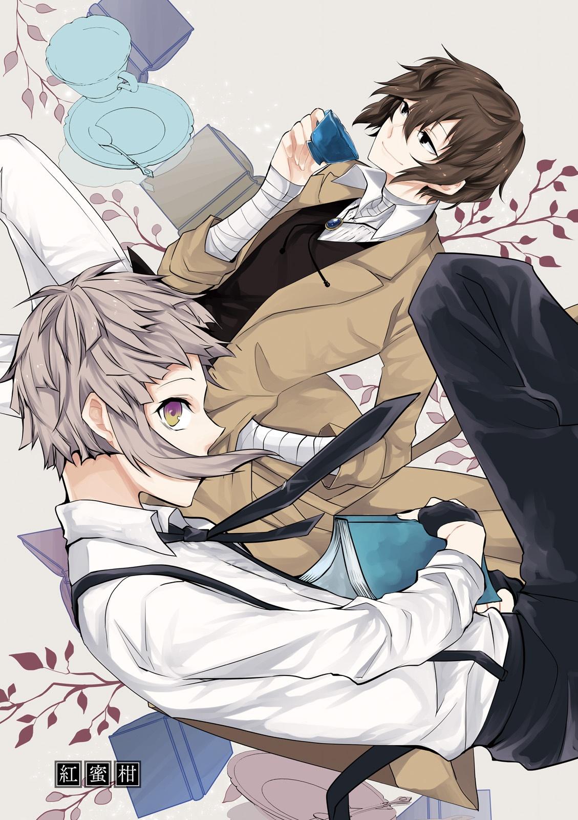 Bungou Sutoreidoggusu Koushiki Ansoroji Hana (Japanese Edition)