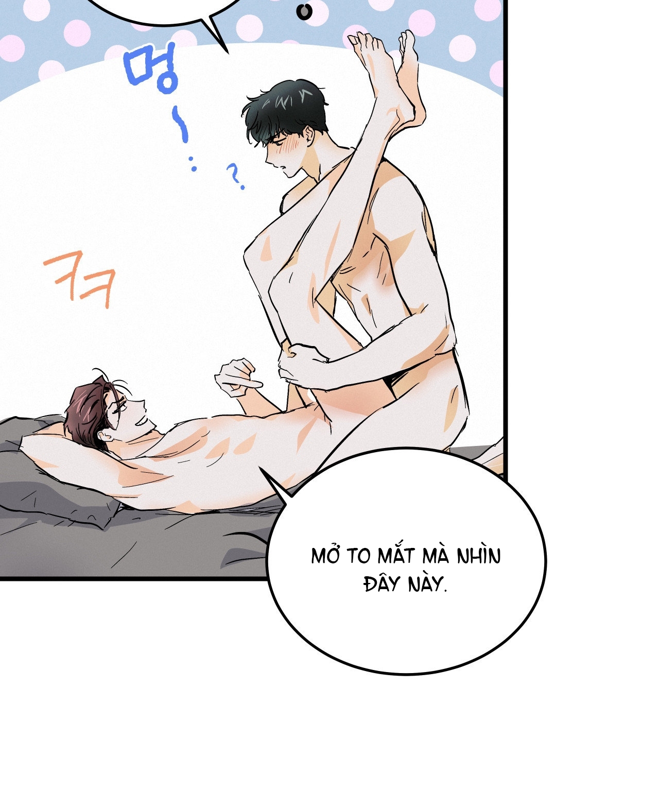 Lại Là Nói Dối chapter 5.1 - Trang 29