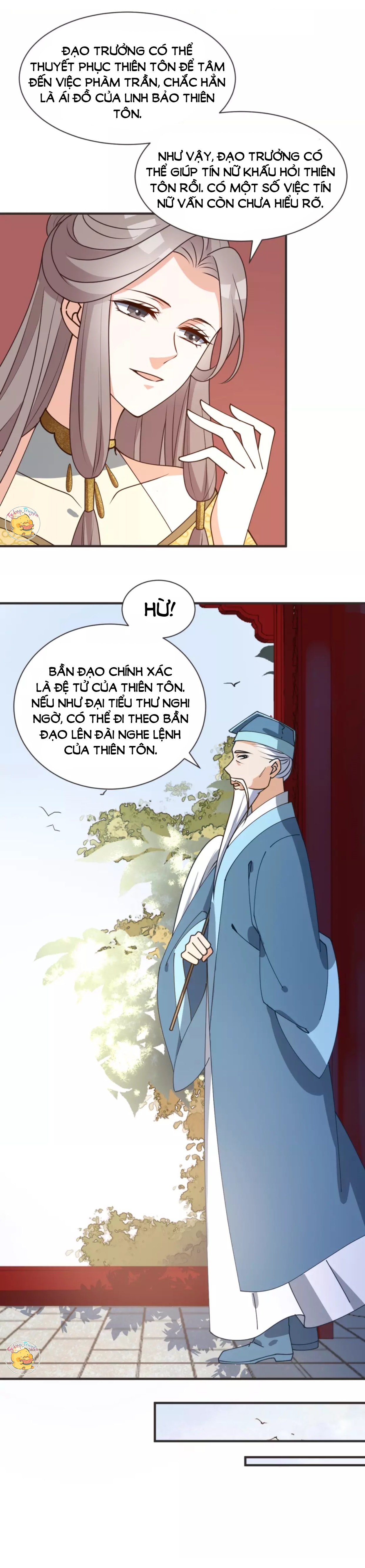 mấy độ cẩm nguyệt say cũng liễu chapter 32 8