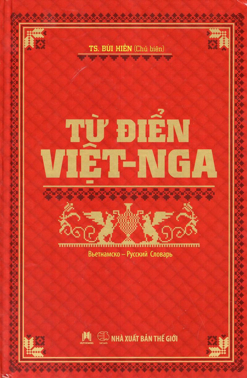 Từ Điển Việt - Nga