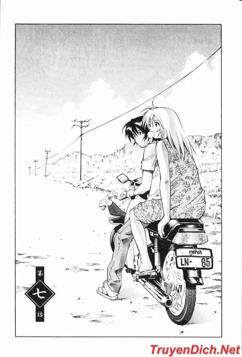 dragon girl - ikkitousen chapter 7 1