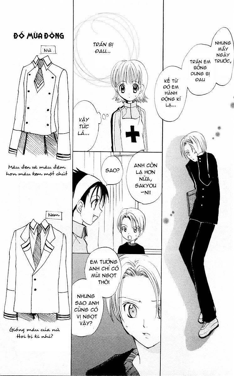 fun fun factory chapter 5 16