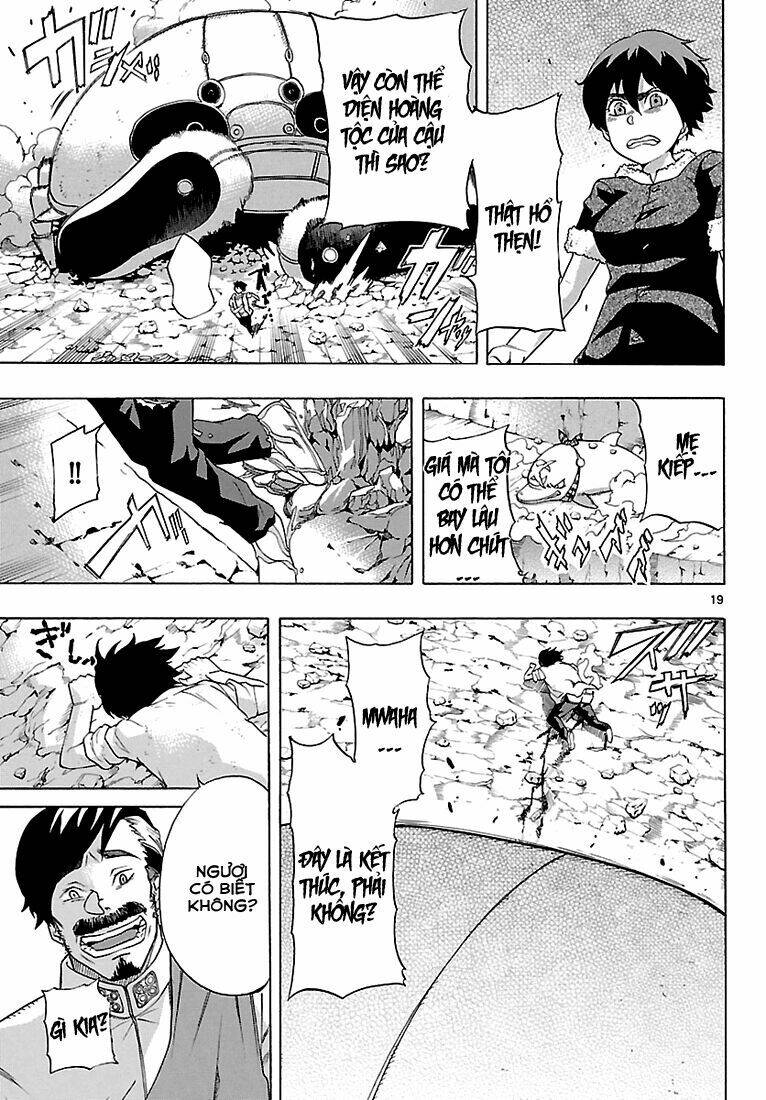 seiketsu no haguruma chapter 5 18