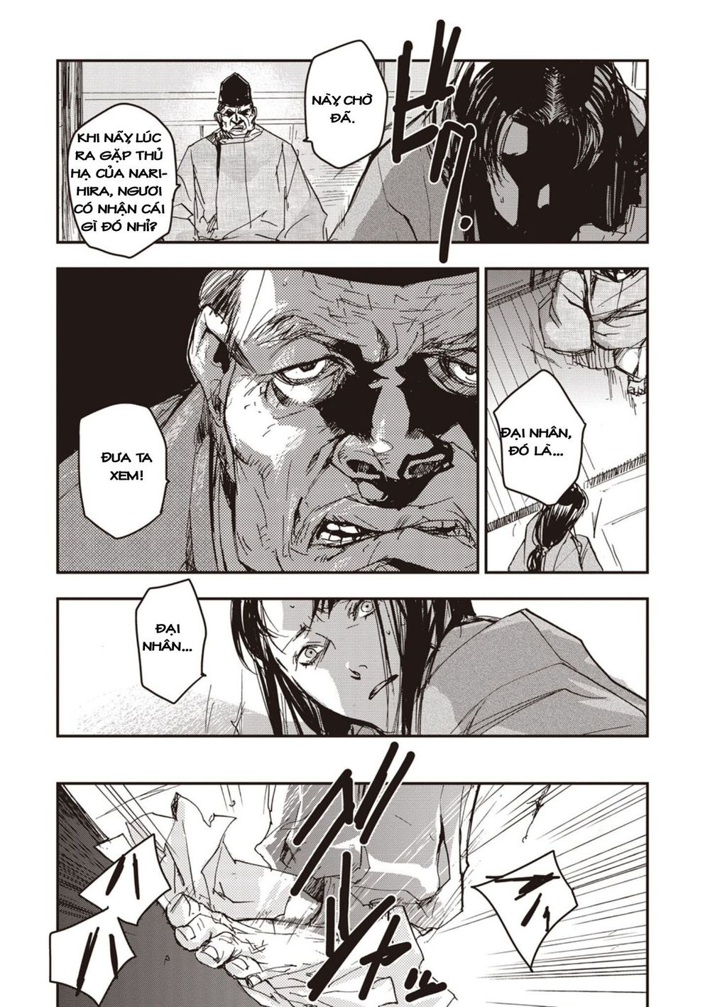 ứng thiên môn chapter 3 15