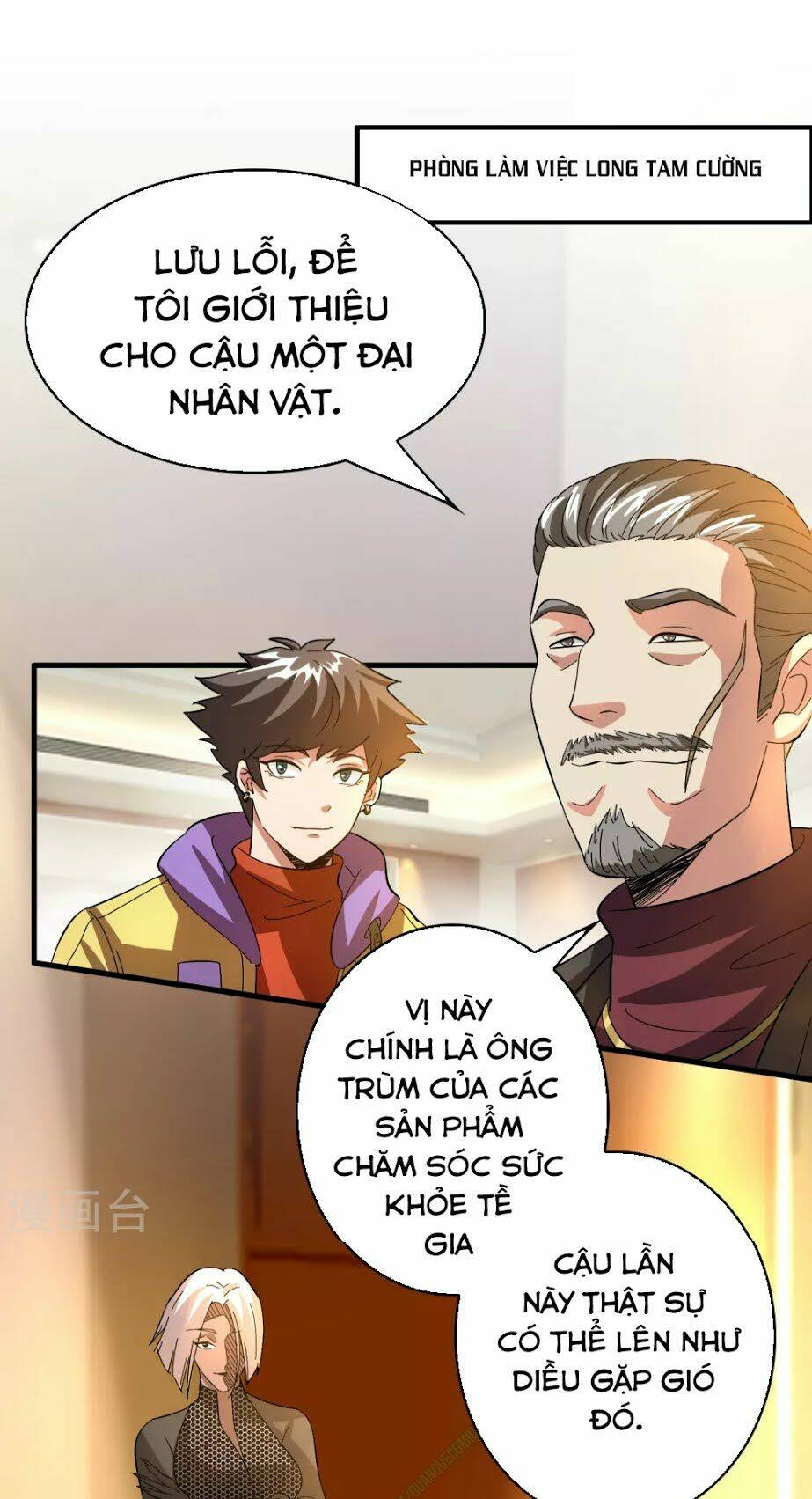 dị giới cung ứng thương chapter 25 1