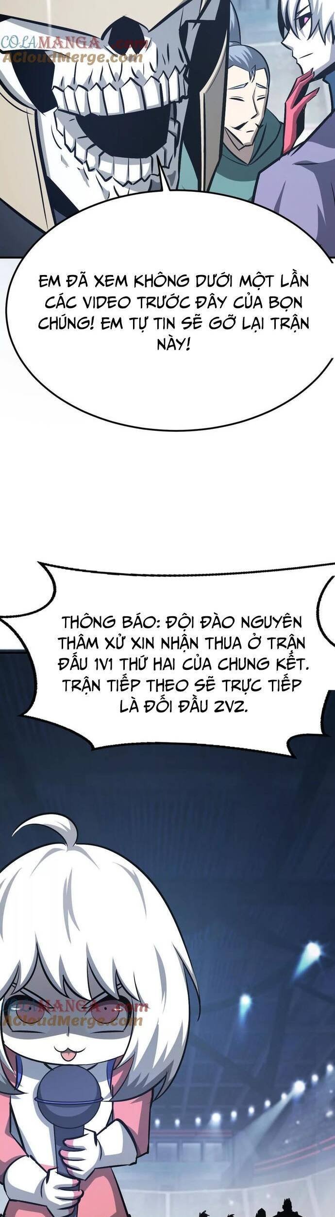 võng du chi thiên hạ vô song chapter 72 11