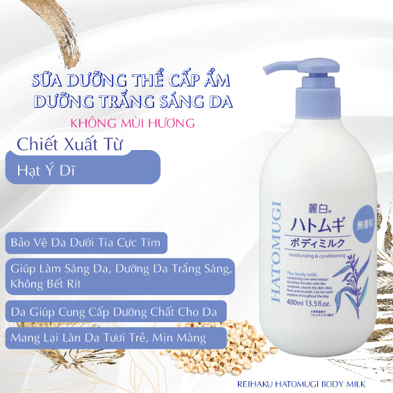 Sữa Dưỡng Thể Reihaku Hatomugi Body Milk Dùng Ban Đêm - Không Mùi Hương (400mL)