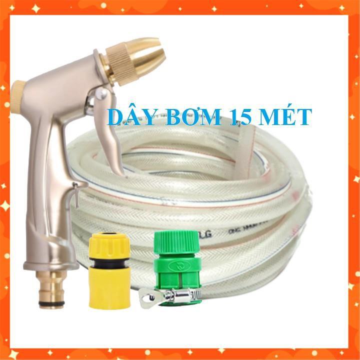 Bộ dây vòi xịt nước rửa xe, tưới cây . tăng áp 3 lần, loại 15m 206701-1 đầu đồng, cút, nối PE