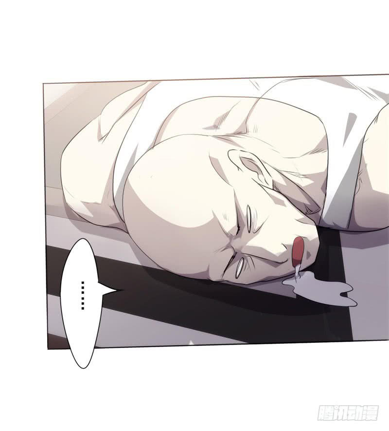 tối cường nông dân hệ thống chapter 4 14