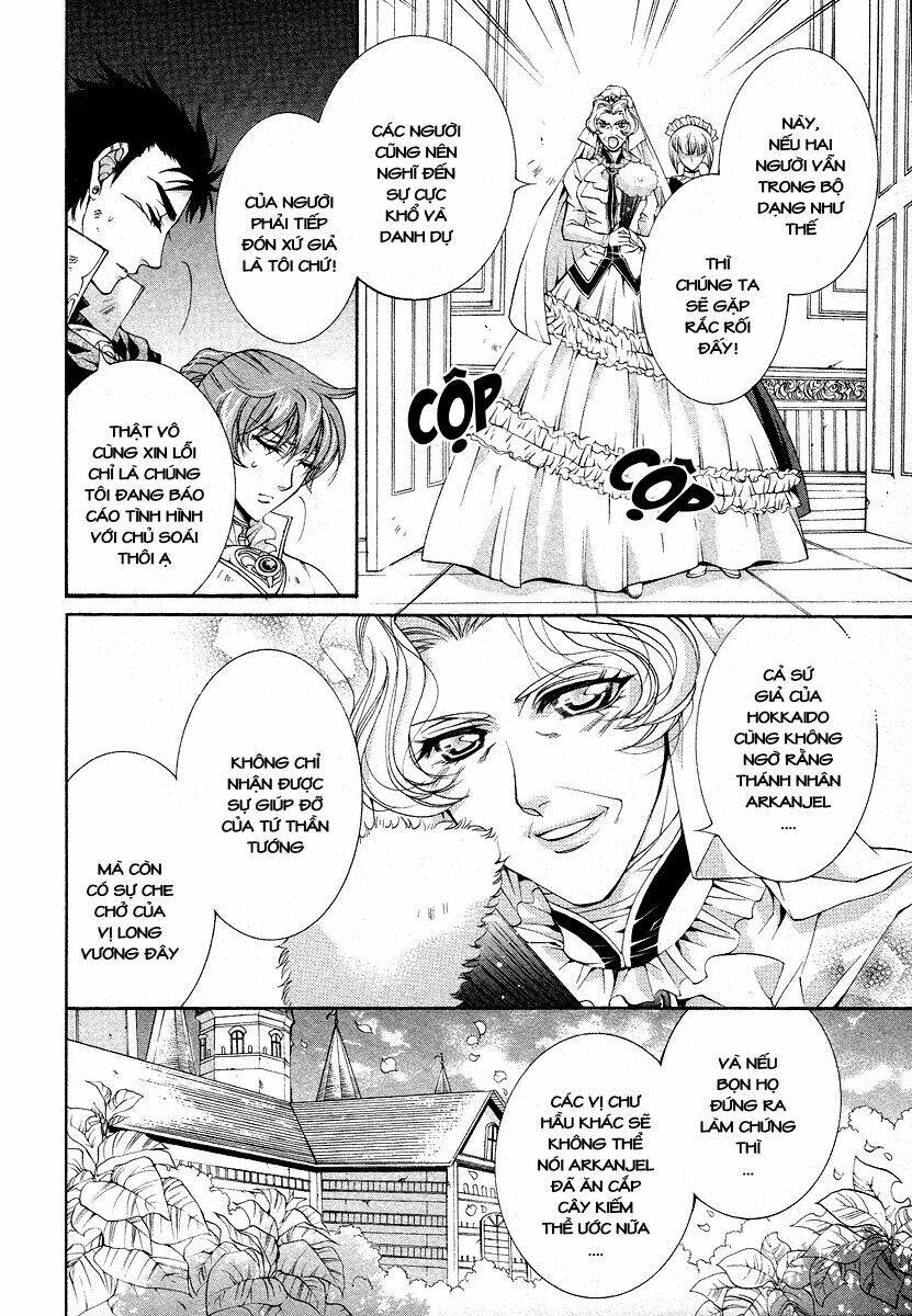 yasashii ryuu no koroshikata chapter 11.1 4