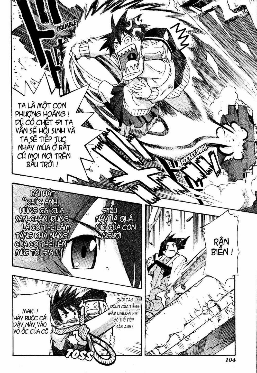 seto no hanayome chapter 18 26