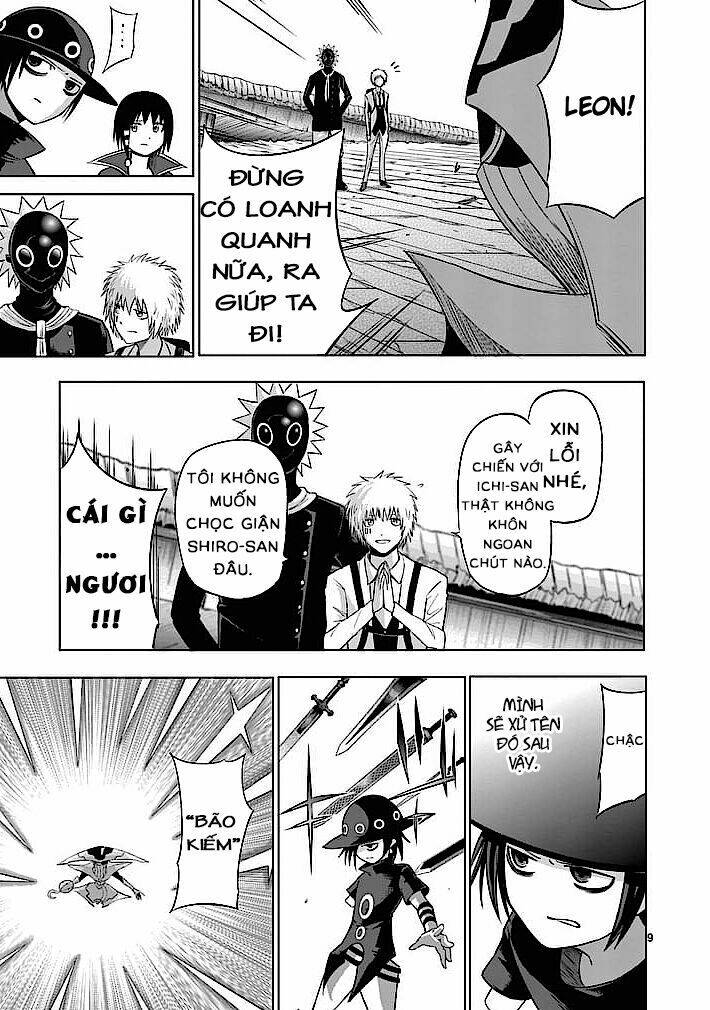 good night world chapter 19 9