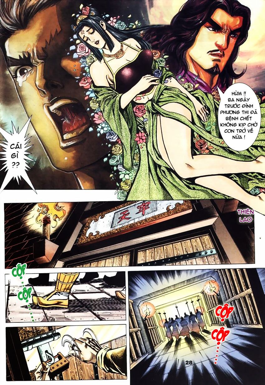 tầm tần ký chapter 63 27