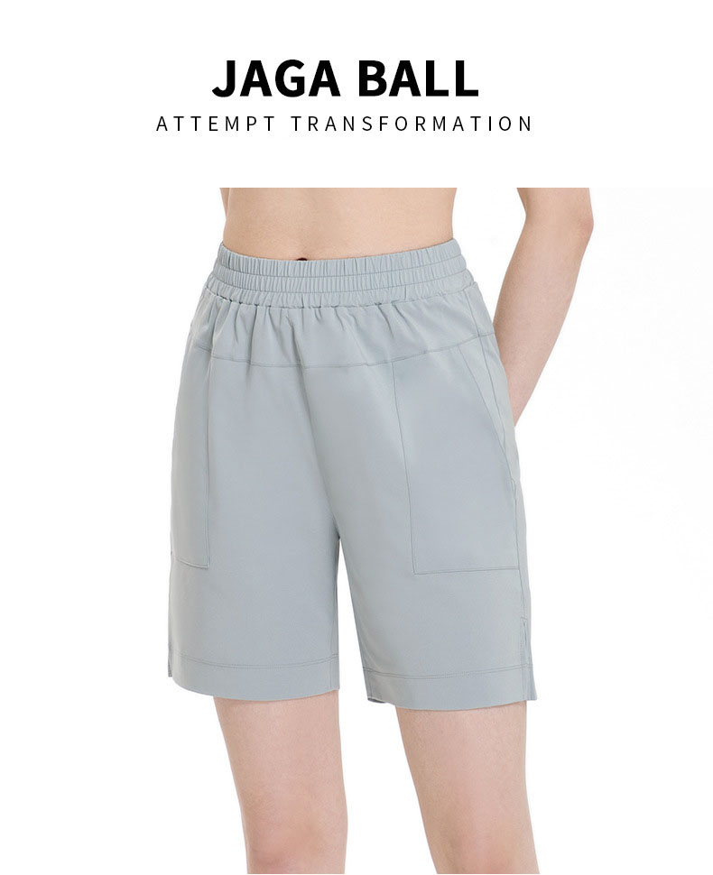Quần thể thao nữ quần chạy bộ tập thể dục quần short tập yoga mã DS169.
