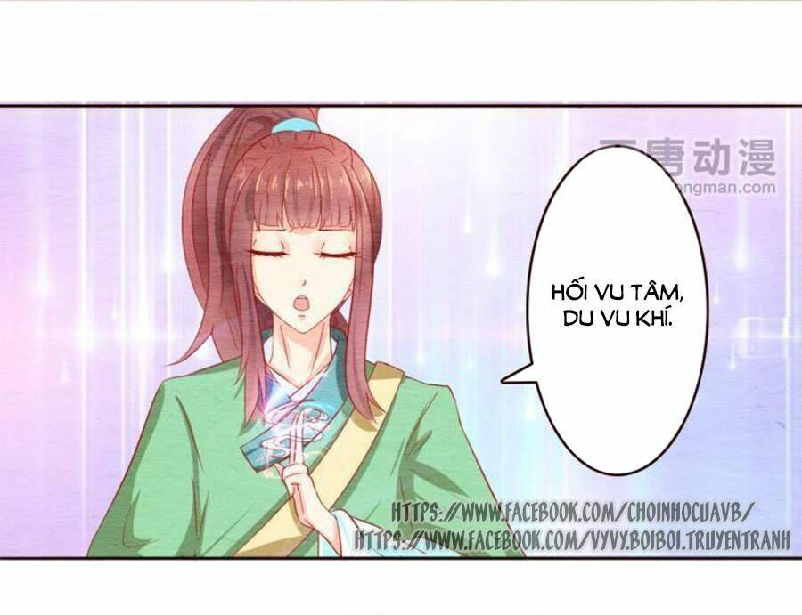 nhân hoa duyên chi sư phụ đại nhân cầu sủng ái chapter 12 30