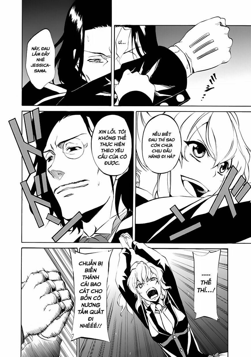 umineko no naku koro ni episode 4: alliance of the golden witch chapter 17 16