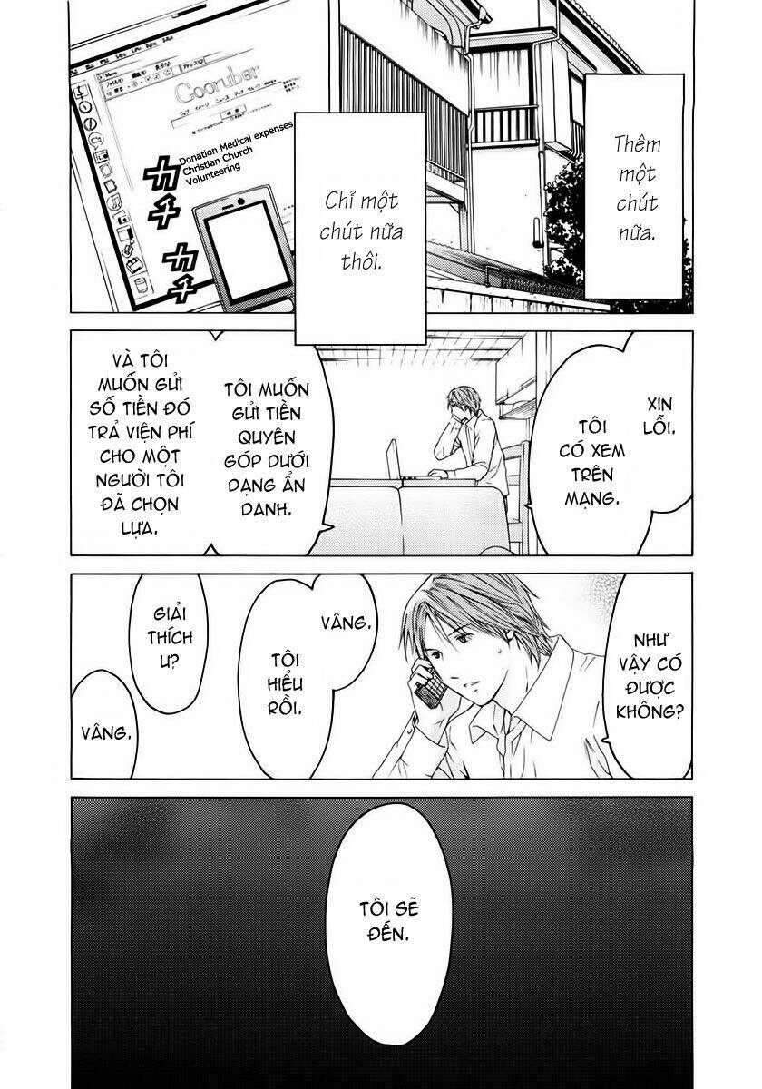 kimi no knife chapter 45 18